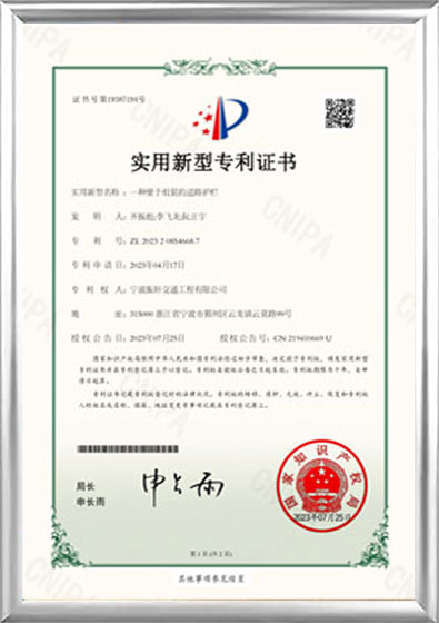 测试内容cs