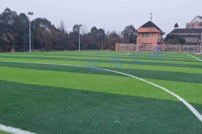 Ogrodzenie stadionu